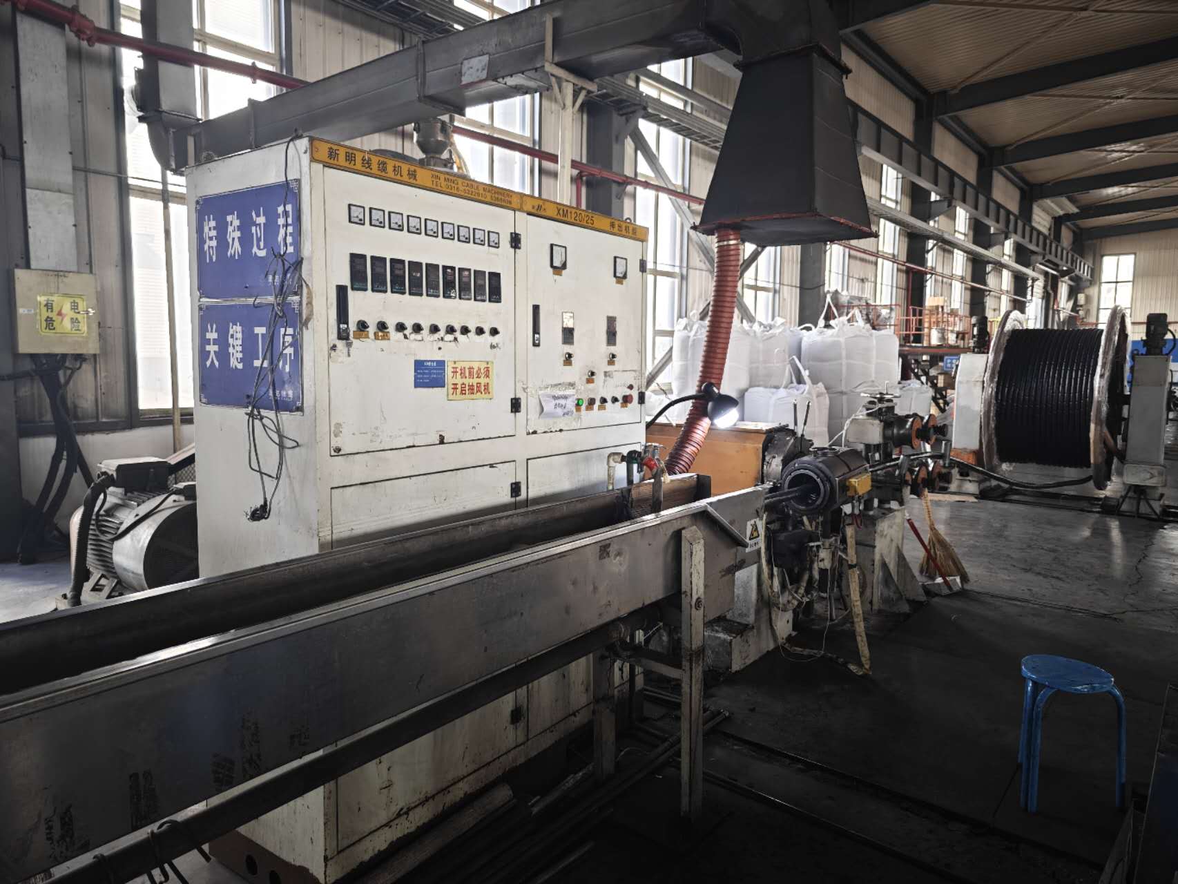 生產(chǎn)設(shè)備