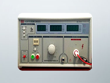 生產(chǎn)設(shè)備