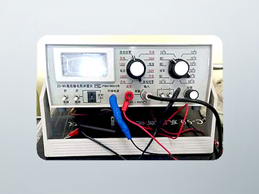 生產(chǎn)設(shè)備