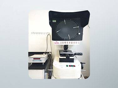 生產(chǎn)設(shè)備